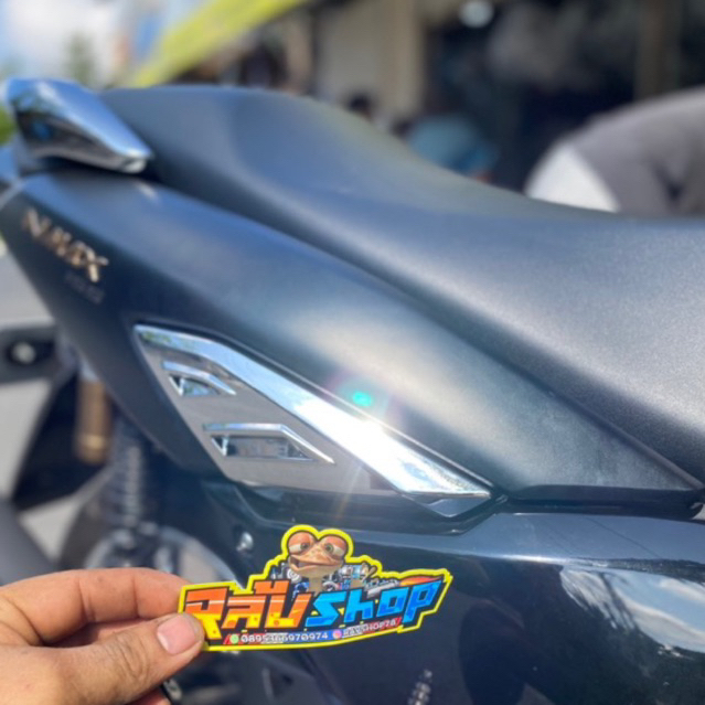 sirip hiu crhome PNP NMAX NEW