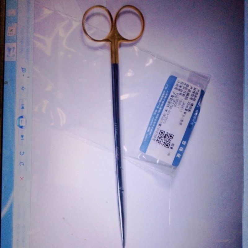 

Fine Scissors , 22 cm, Str, Narrow Tip , Golden Ring