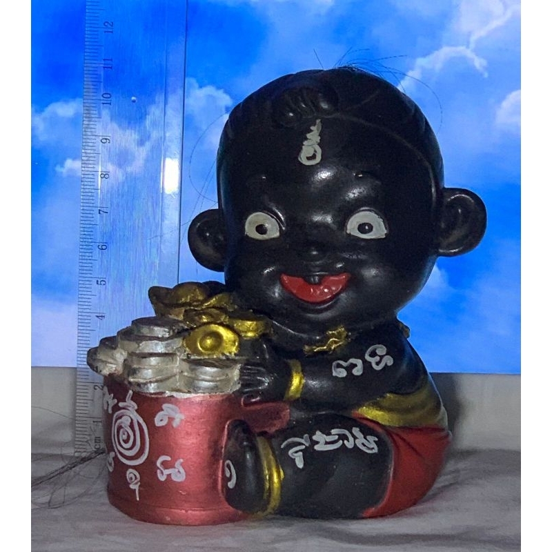 Kumanthong / Gumanthong 14