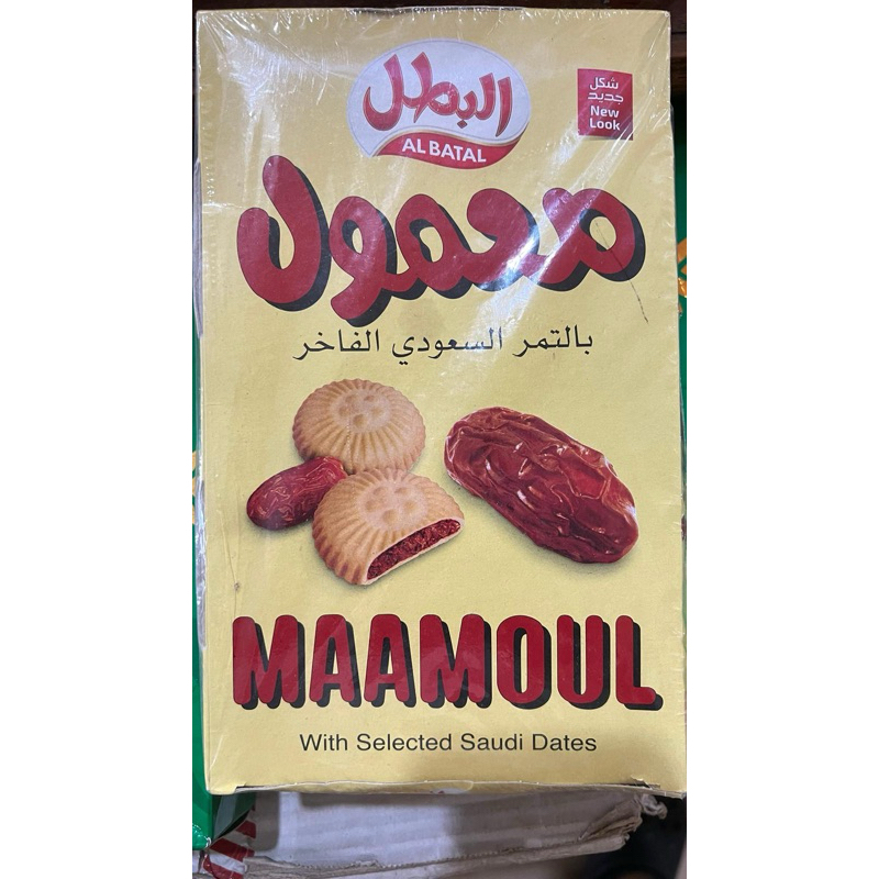 

Maamoul biskuit kurma 1 pack isi 10