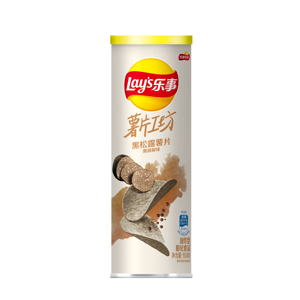 

LAY'S BLACK TRUFFLE POTATO CHIPS 104G