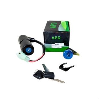 KUNCI KONTAK SET / KEY SET PLUS JOK MOTOR REVO FIT APD