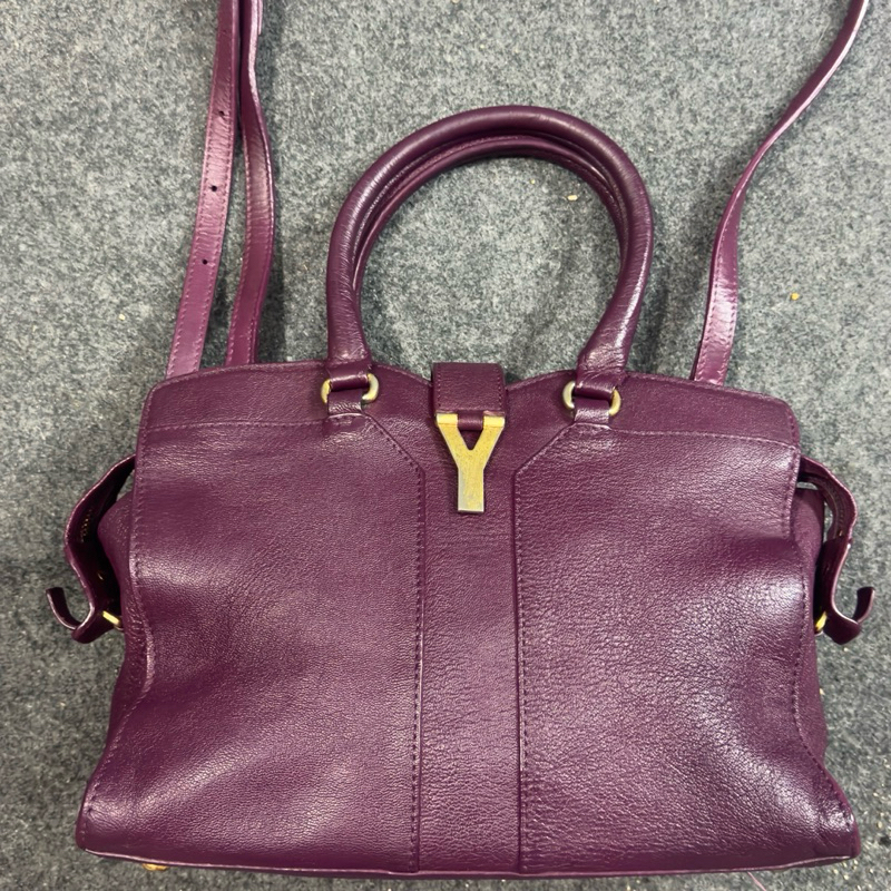 Second Bag Ysl Cabas Burgundy