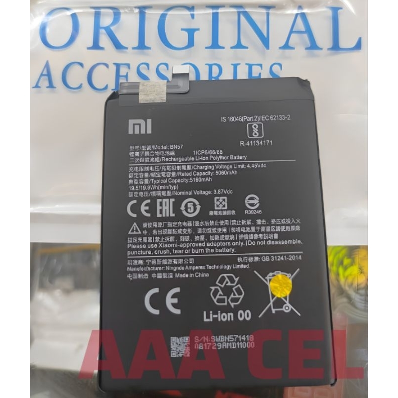 BATRE BATREI HP XIAOMI POCO X3 NFC / X3 / X3PRO BN-57 ORI