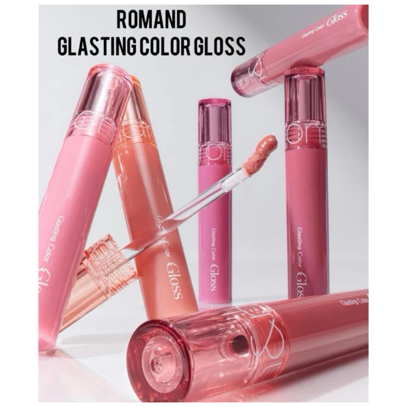Romand Glasting Color Gloss