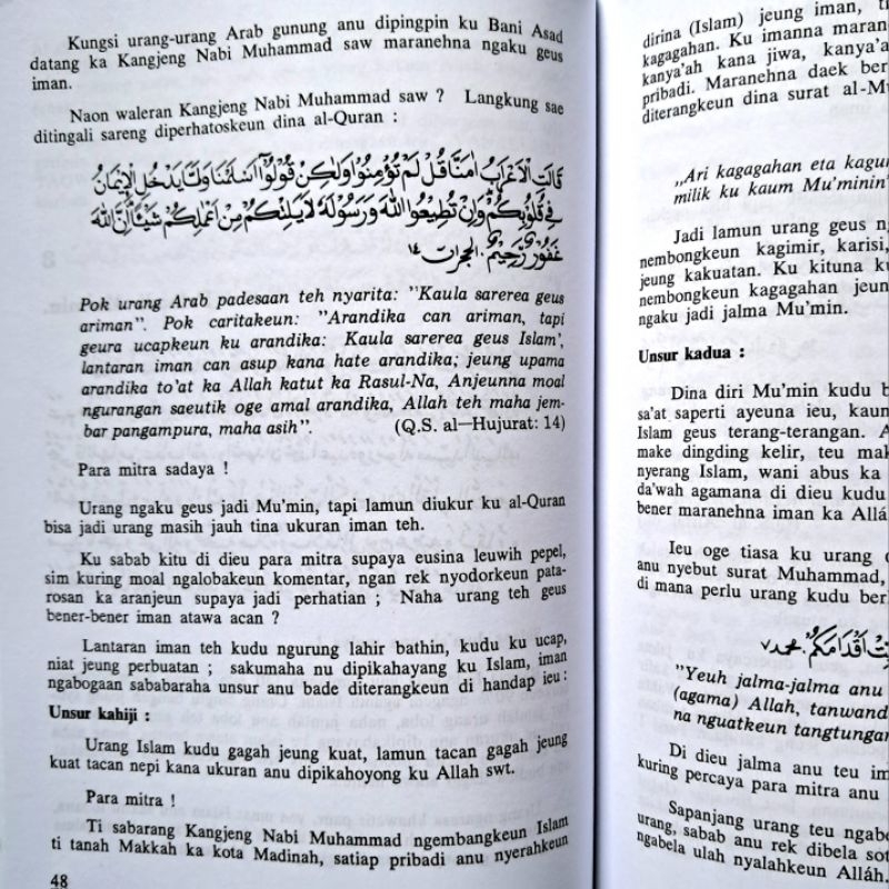 Kumpulan Khutbah Bahasa Sunda Bahan Dakwah / Ceramah / Pidato Kumpulan Khutbah Sunda Kumpulan Cerama