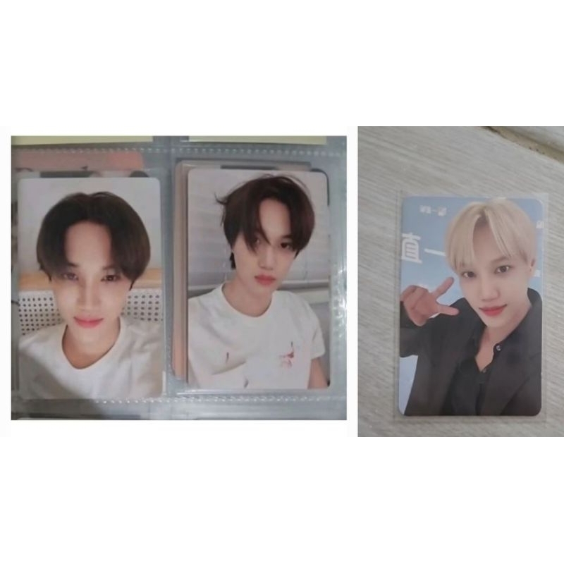 EXO Kai jongin peaches rover yzy yizhiyu fs pc photocard official set