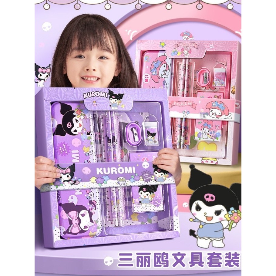 

7IN1 Tempat Pensil Anak Alat Tulis Set Kotak Pensil Karakter Kartun