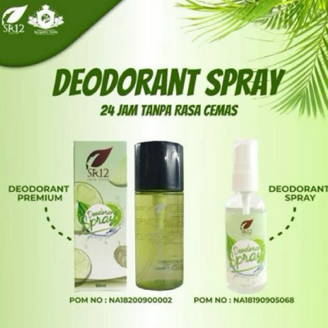 Deodorant Sr12 / Deodorant Spray Sr12 / Deodorant Spray Premium Sr12