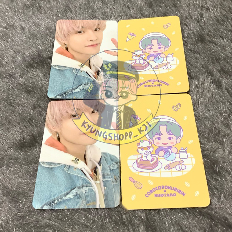 PC Trading Card sanrio A Ver set Yangyang & Shotaro set