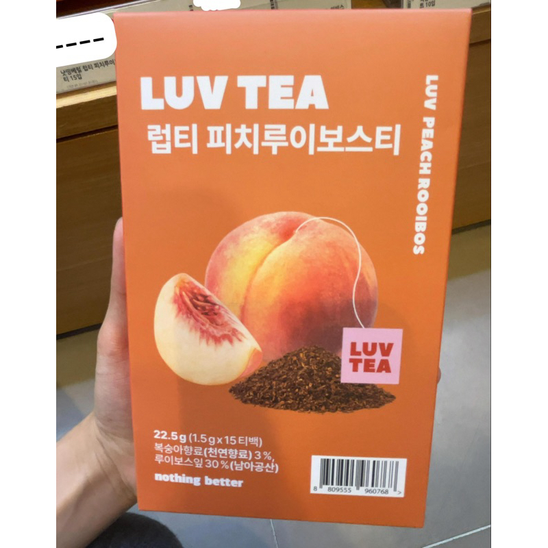 

Luv Tea teh korea