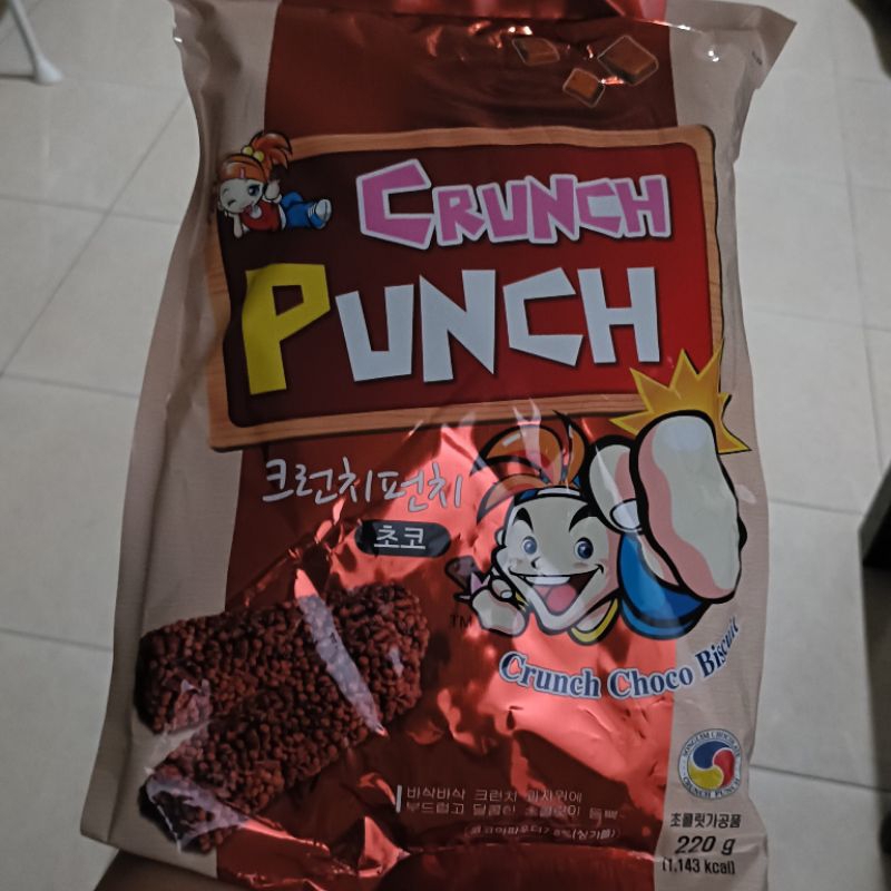 

Crispy Crunch Chocolate Bar 250gr Original dari Korea