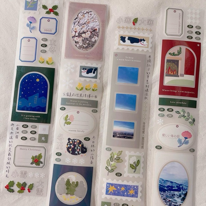 

Rikka Stationery Season of Warmth PET Tape