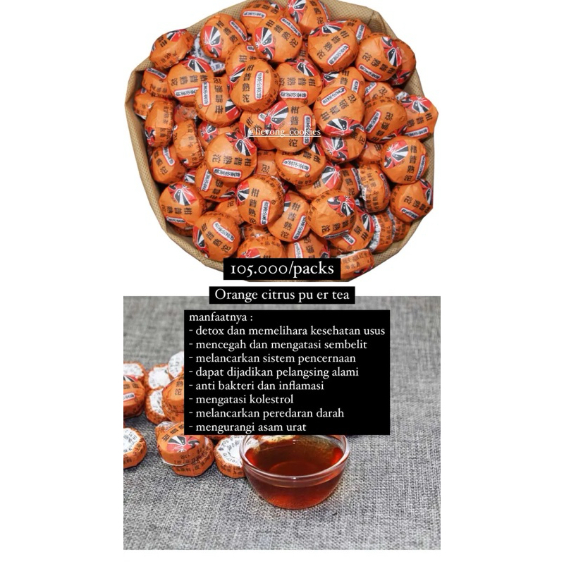 

orange citrus pu er tea