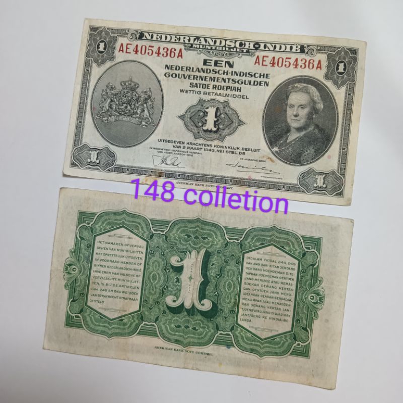 koleksi uang kuno 1 rupiah NICA