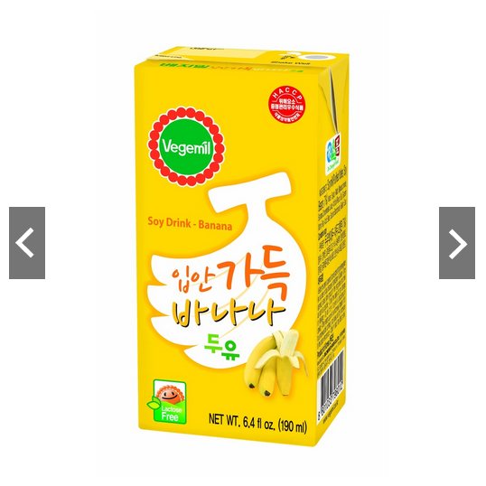 

[WHS] Soy Drink Banana