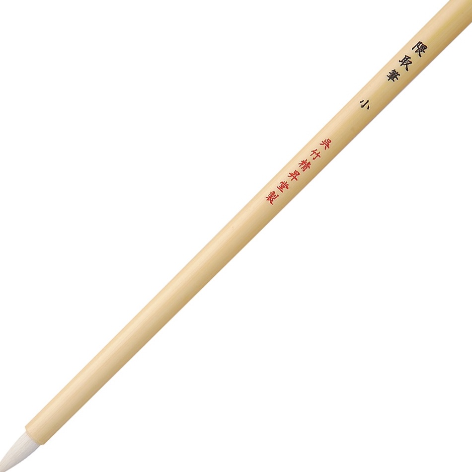 

KODE S83F KURETAKE KUMADORI BRUSH Small JG2113