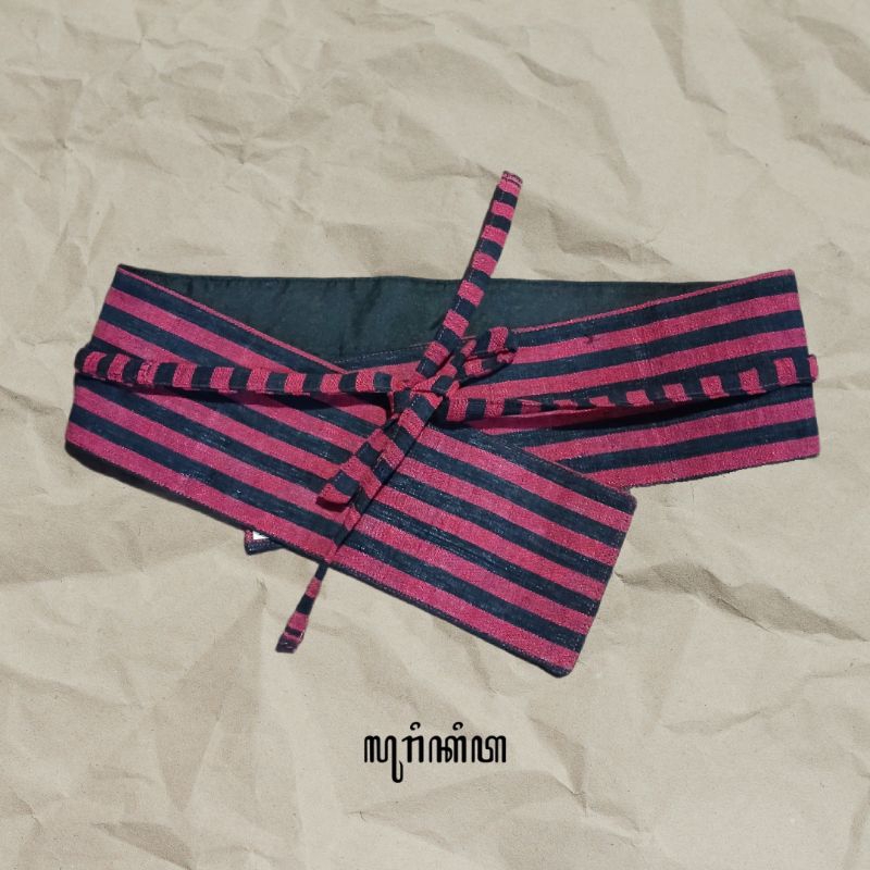 Senaru Obi Belt/ Belt/ Ikat Pinggang/ Etnik/ Tenun/ Lurik