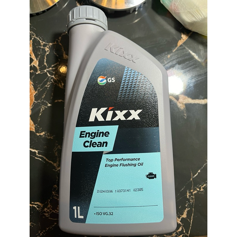 KIXX Engine Clean Engine Flushing Oil 1 L