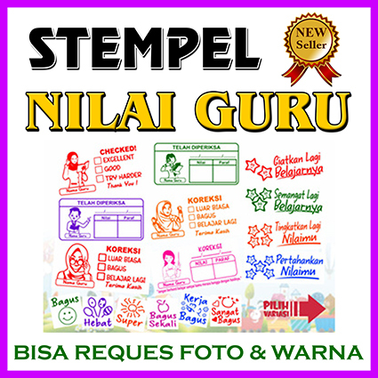 

[Free Custom Foto] Stempel Nilai Guru / Penilaian / Koreksi / Checked