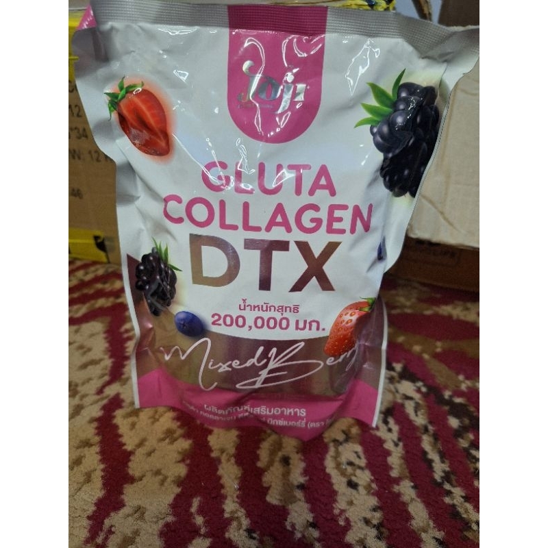 Joji Secret Gluta Collagen DTX