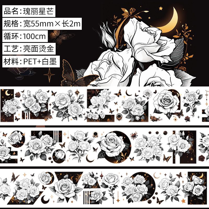 

100cm sampel Pet tape black rose flower deco journal