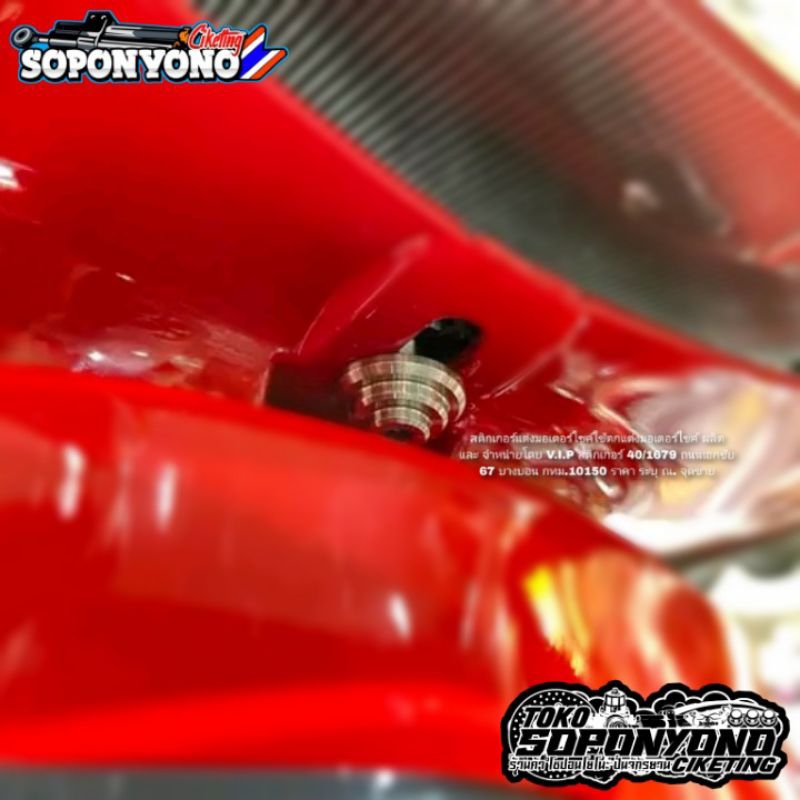 +✅𝗧𝗘𝗥𝗠𝗨𝗥𝗔𝗛 | BAUT STELAN REFLEKTOR BATOK REFLEKTOR BAWAH STAINLESS MATTE MODEL PIRAMID BY HENG ORIGI