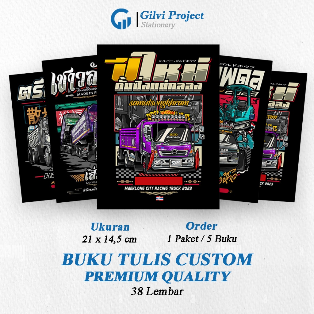 

Buku Tulis Sekolah Custom Tema TRUK THAILAND Bergaris 38 Lembar 1 Pak Isi 5 Buku/ Buku Tulis Anime/ Buku Aesthetic/ Buku Catatan