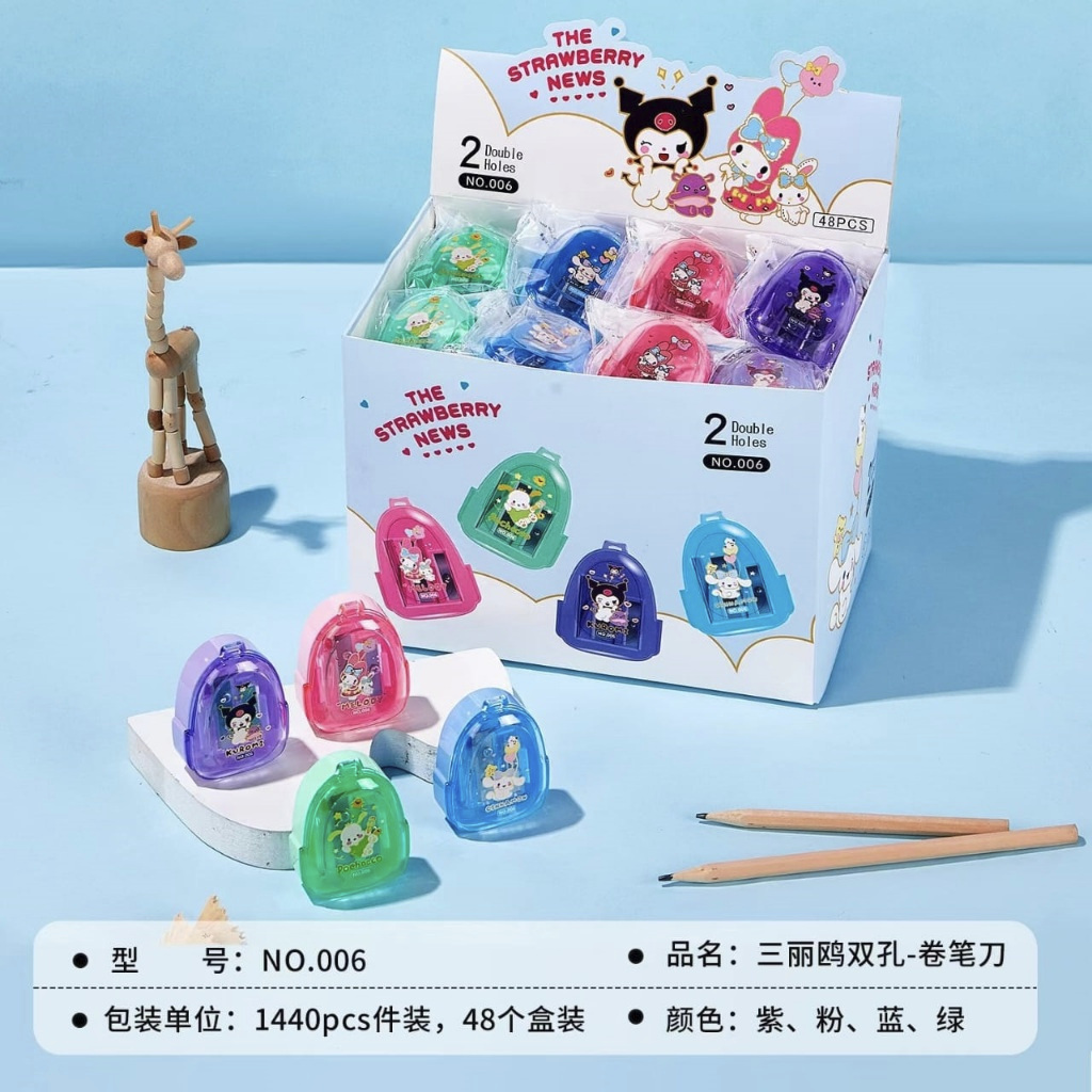 

Sharpener No.006 Sanrio 2 Hole ( Rautan Dua Lubang )