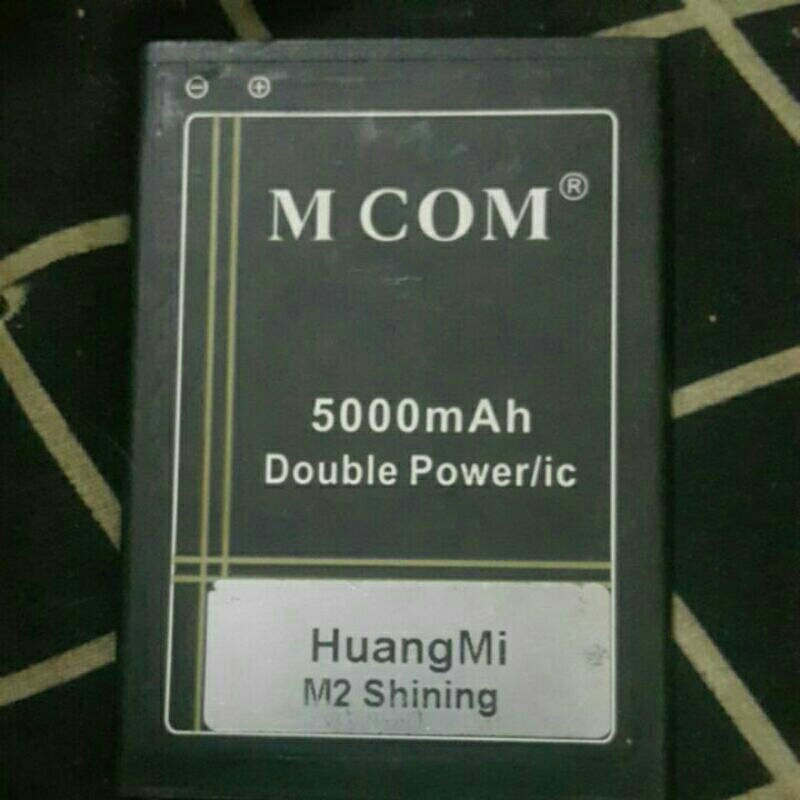 Batre HuangMi M2 Shining