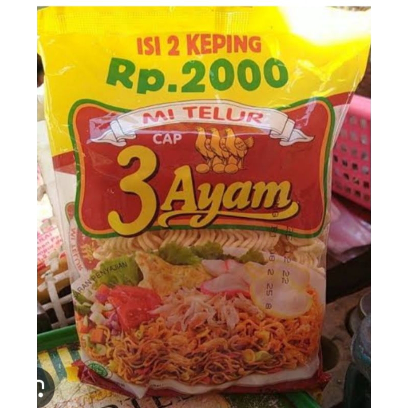 

MIE 3 AYAM 2000AN