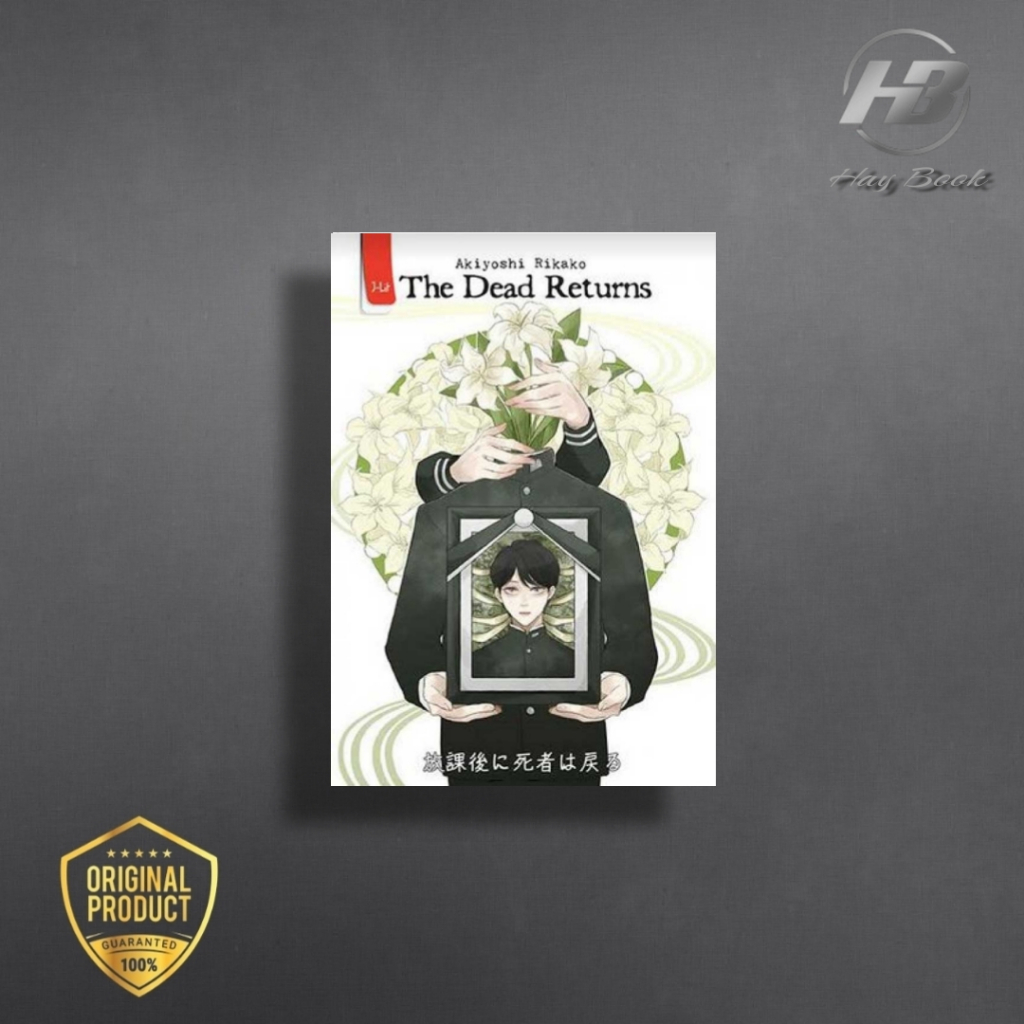 The Dead Returns,By Akiyoshi Rikako