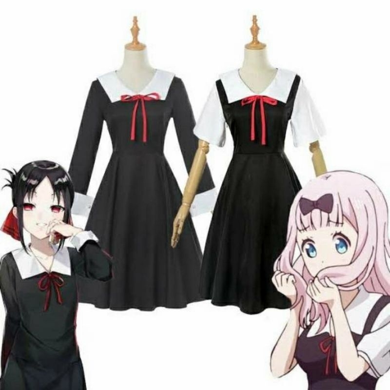 BAJU COSPLAY KAGUYA