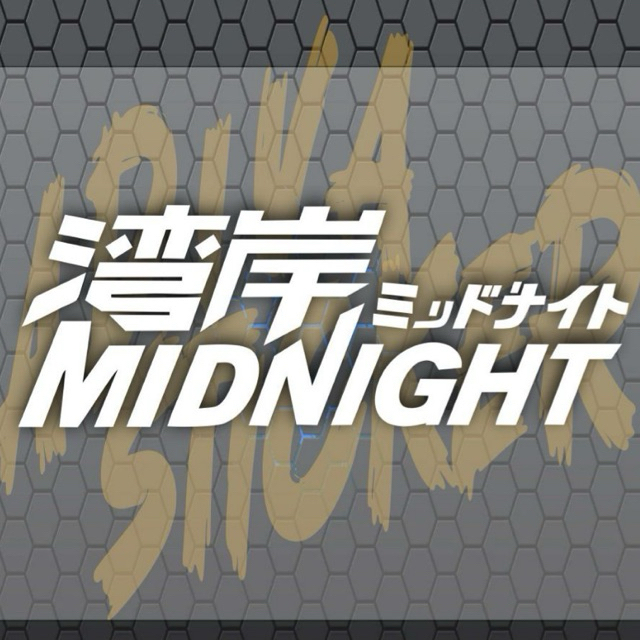 STIKER CUTTING ORACAL KANJI MIDNIGHT STIKER ORACAL