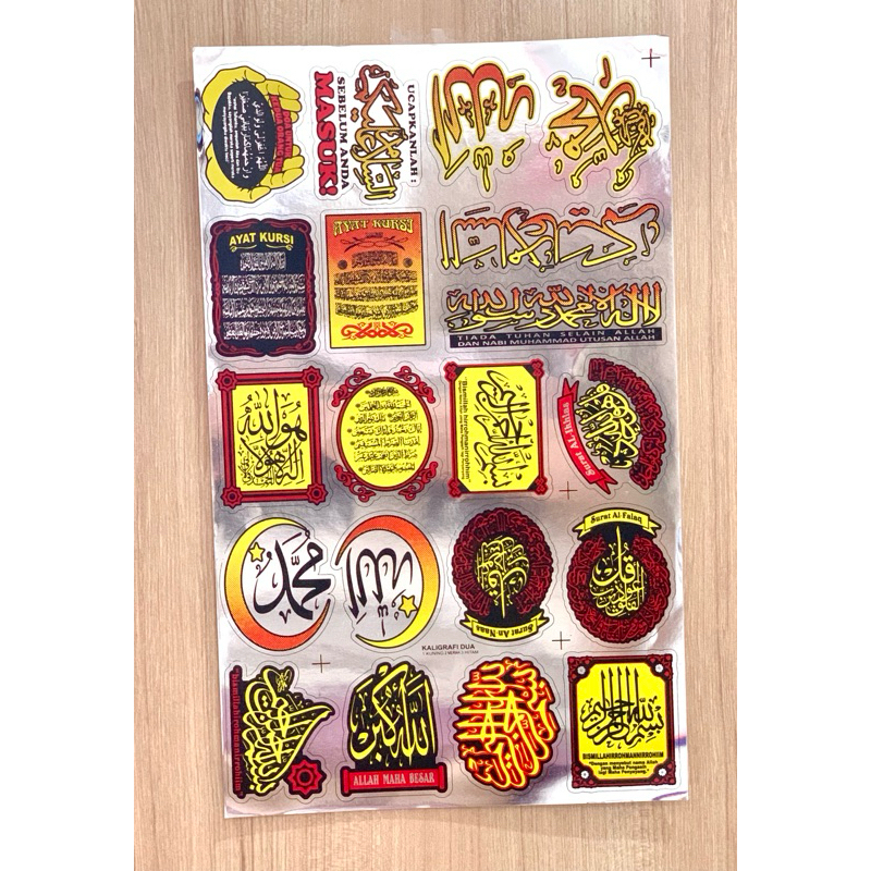 20 pcs Stiker Graftac Kaligrafi Arab / Stiker Motor /Stiker Mobil / Murah Meriah
