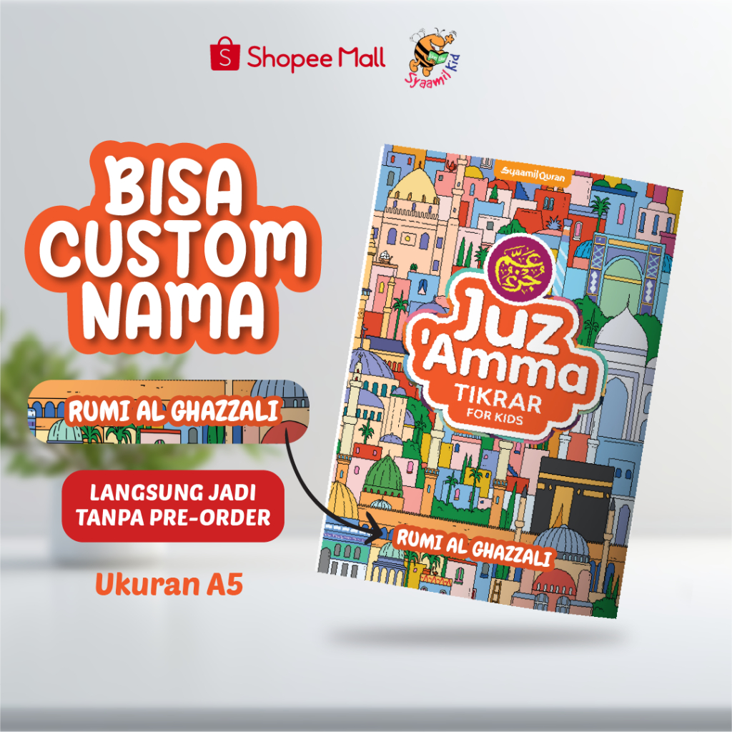 Syaamil Kid - Juz Amma Hafalan Tikrar Custom Nama Syaamil Quran For Kids