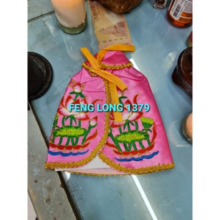 Jubah Rupang Baju Rupang Motif TERATAI TANPA BULU