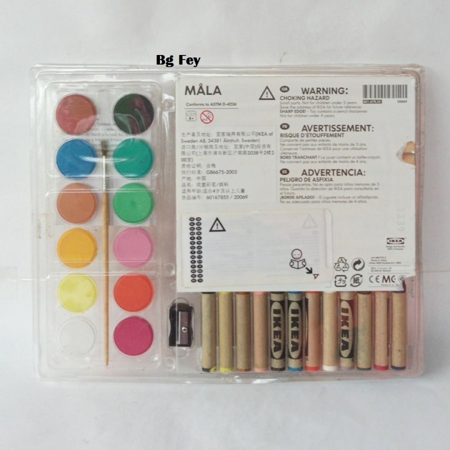 

Mala Colouring Set - perlengkapan melukis - New Old Stock