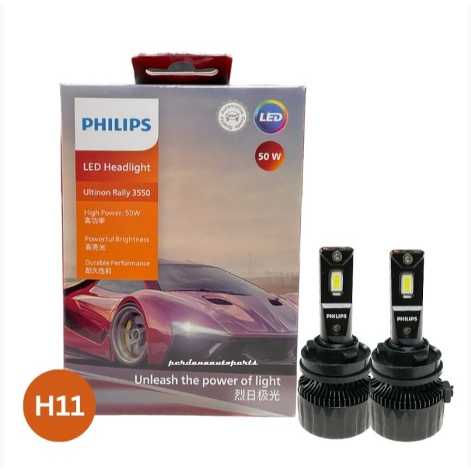 Paket Lampu LED H11 HB3 Toyota Innova Reborn Original PHILIPS LED Ultinon Rally 3550 6500K 4500Lumen