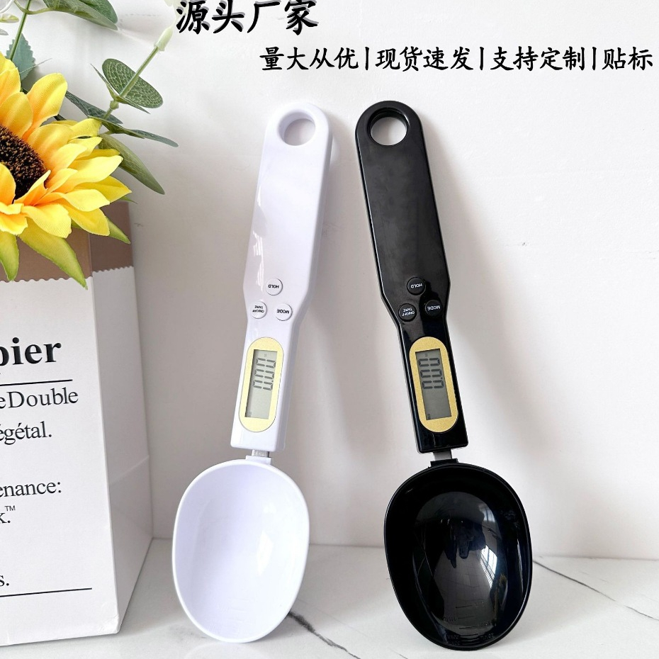 (BOW) Sendok Timbangan Digital 500g / Digital Spoon Scale