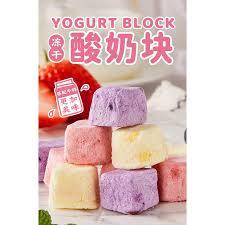 

Yogurt Cube A KAGUOPAI, yogurt cube rasa buah, cemilan sehat, cemilan yogurt dengan kacang-kacangan