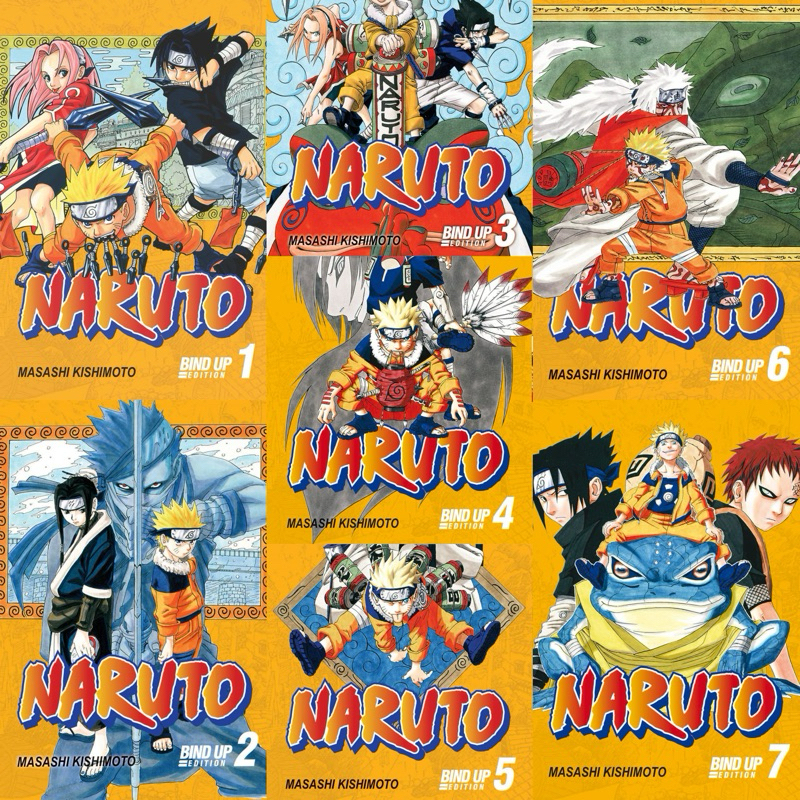 Naruto Bind Up Edition