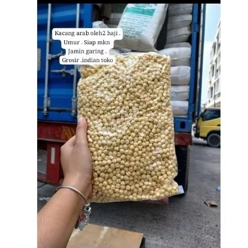 

Kacang arab super / kacang arab oleh oleh Haji 1 kg/ Roasted Gram whole Ready Eat/ 1kg packing repack plastik polos