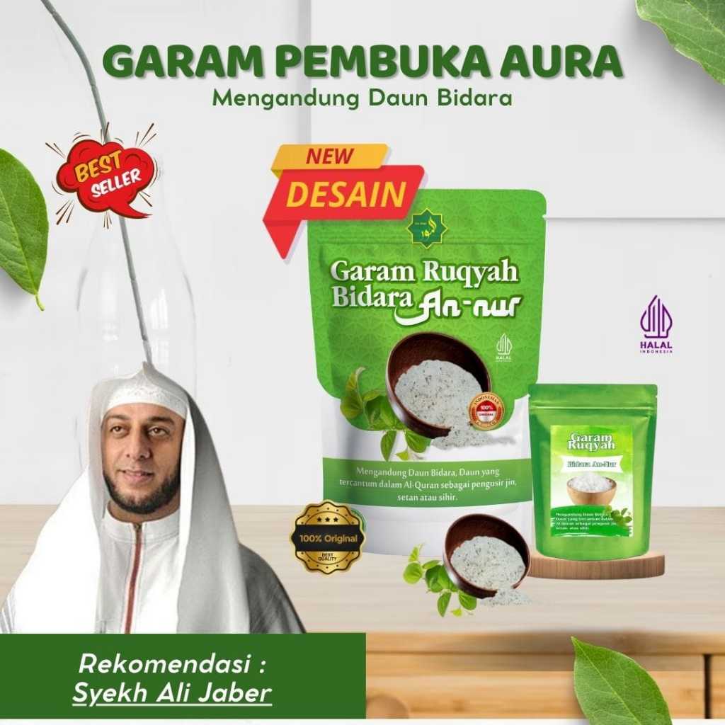 

garam ruqyah bidara annur untuk mneetralisir segala jenis gangguan jin & SIHIR [ 1KG ]