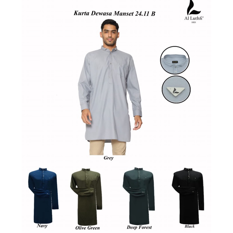 Atasan Kurta Dewasa Manset 24.11B | atasan Kurta dewasa premium Terbaru by Al-Luthfi Tanpa Celana