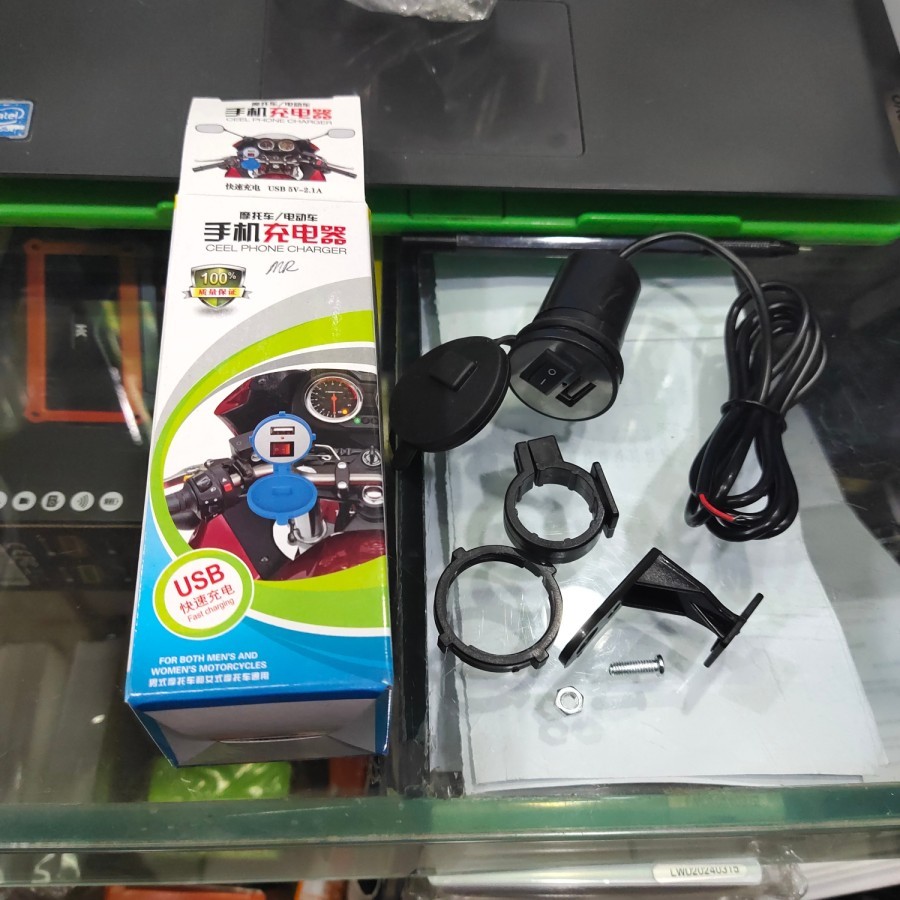 Charger motor aki waterproof , casan motor aki anti air mantul