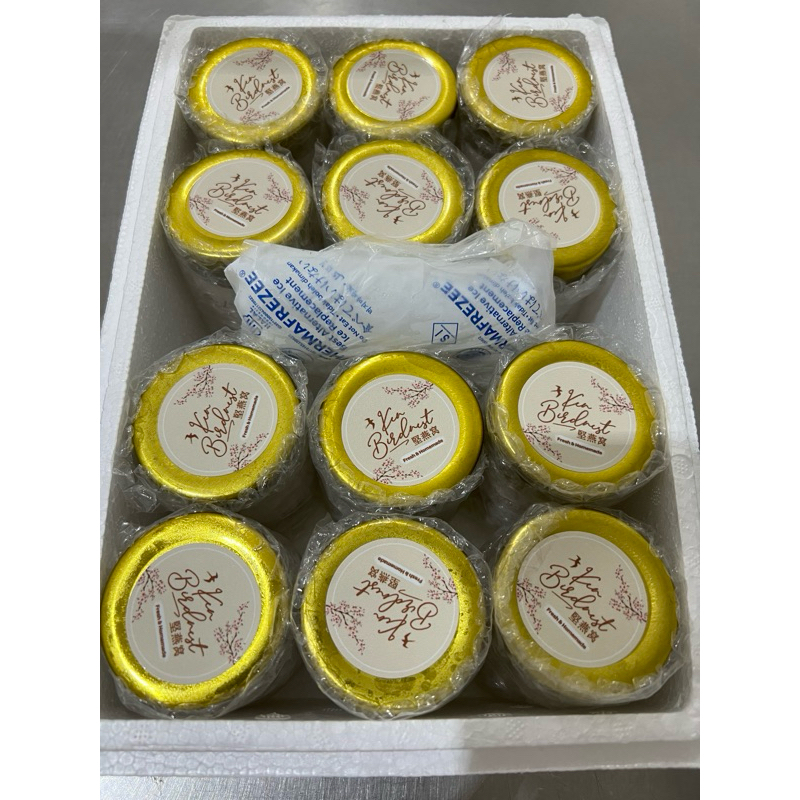 

Paket non hampers berisi 12jar @100ml Premium birdnest