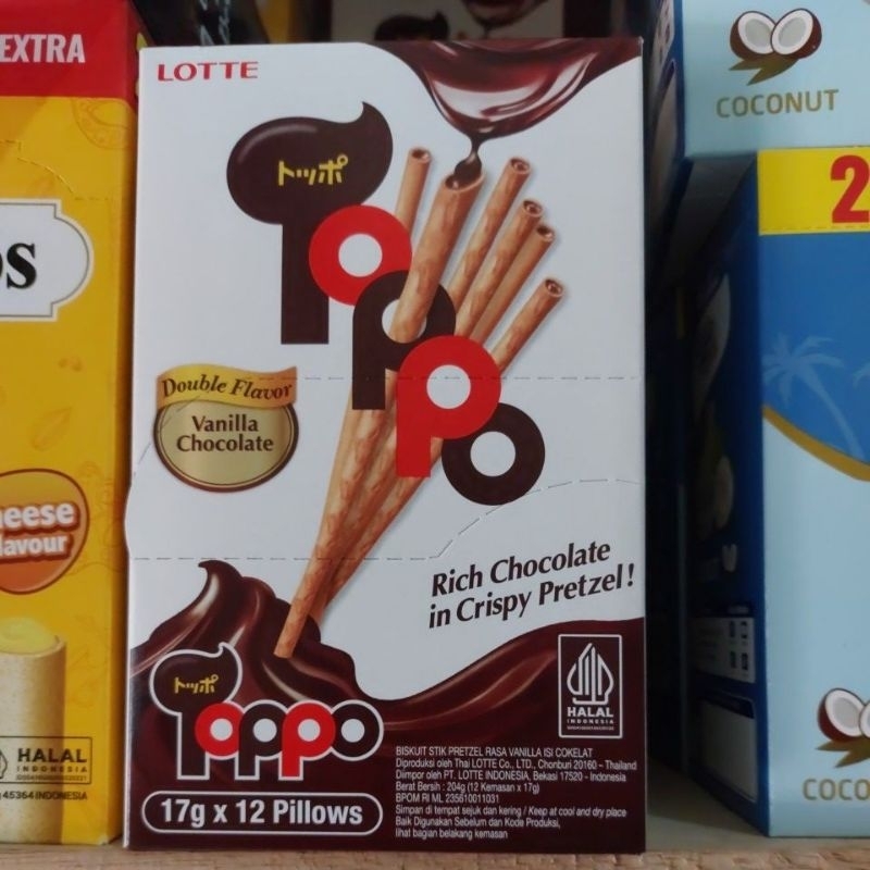 

Lotte ioppo 1 kotak isi 12 pcs