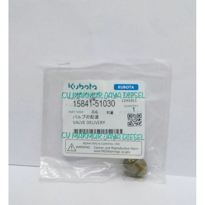 Delivery Valve D1105 15841-51030 Kubota
