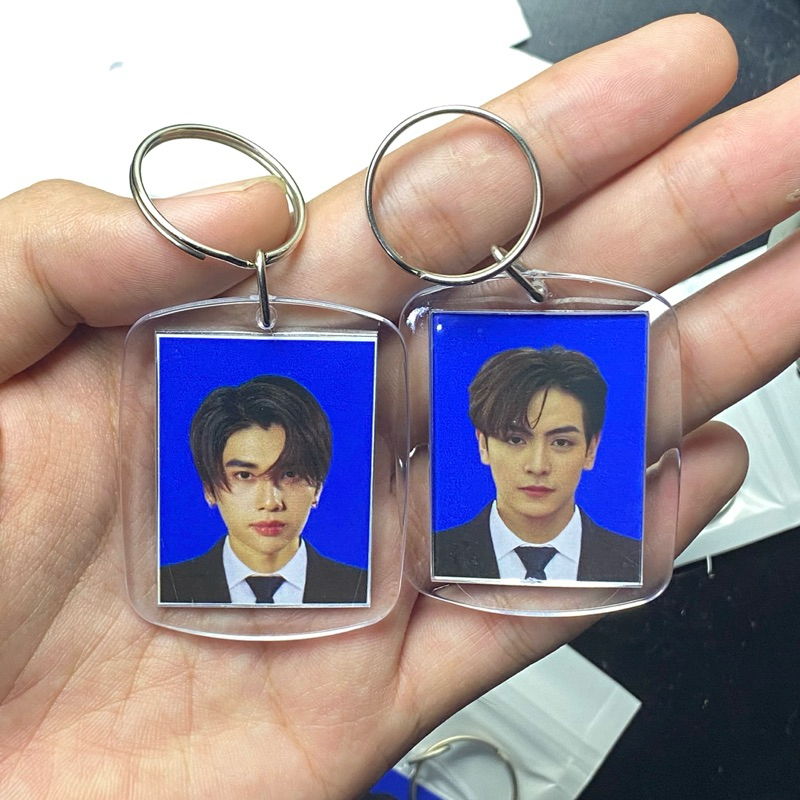 Keychain JoongDunk